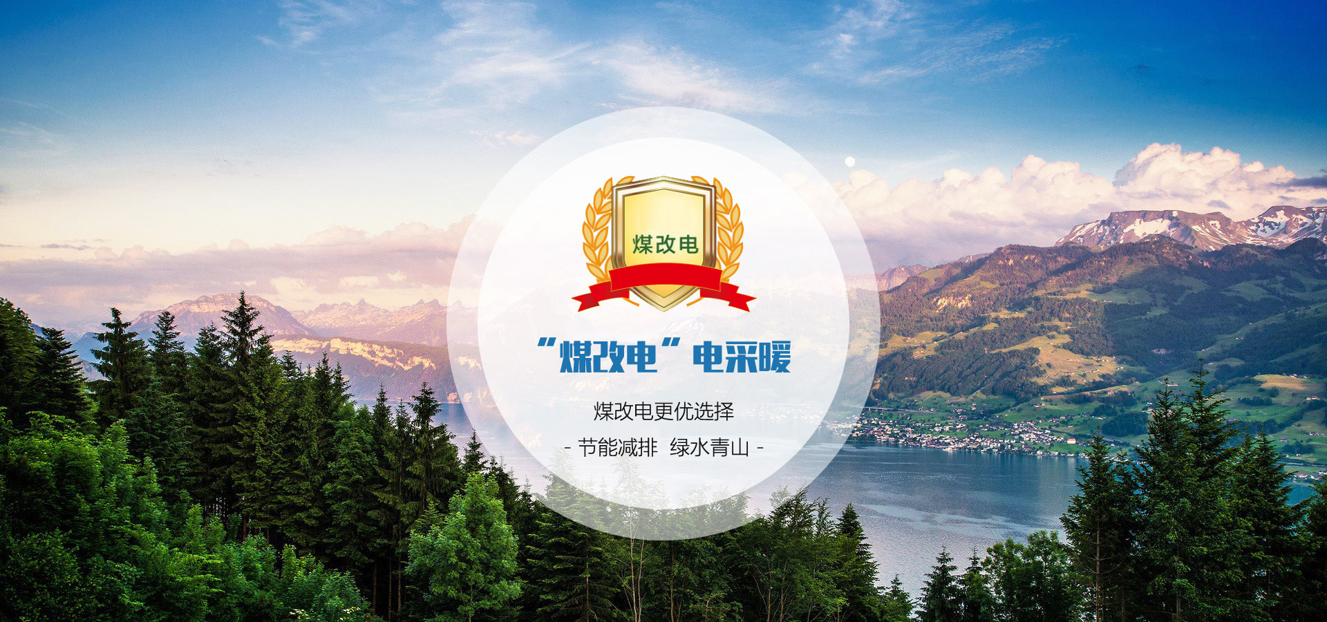 山東向陽(yáng)電子科技有限公司 