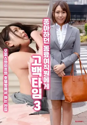 繁花 剧照霓虹街巷